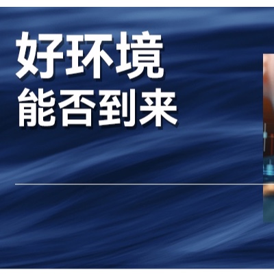 腾讯成了军工企业？中美关系和商业环境再添变数