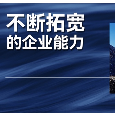 为什么一家中国制造企业能突破万亿美元，成为世界第八？