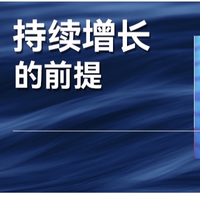 从濒临破产，到持续稳定增长11年的企业，做对了什么？