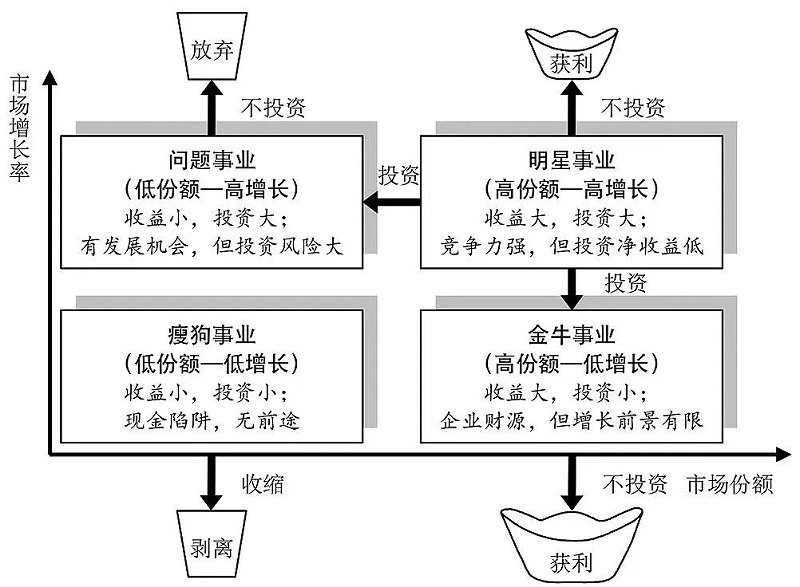 微信图片_20230823122906