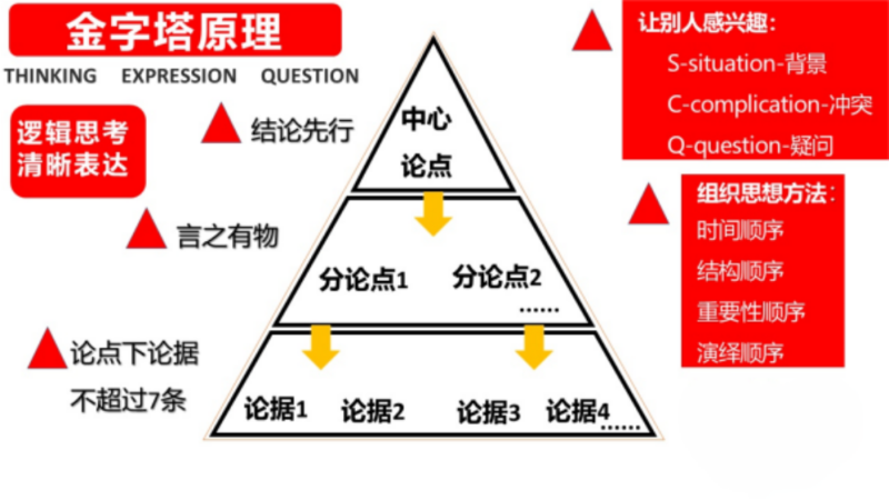 微信图片_20230823122849