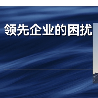 苹果、华为都遇到了同一个难题